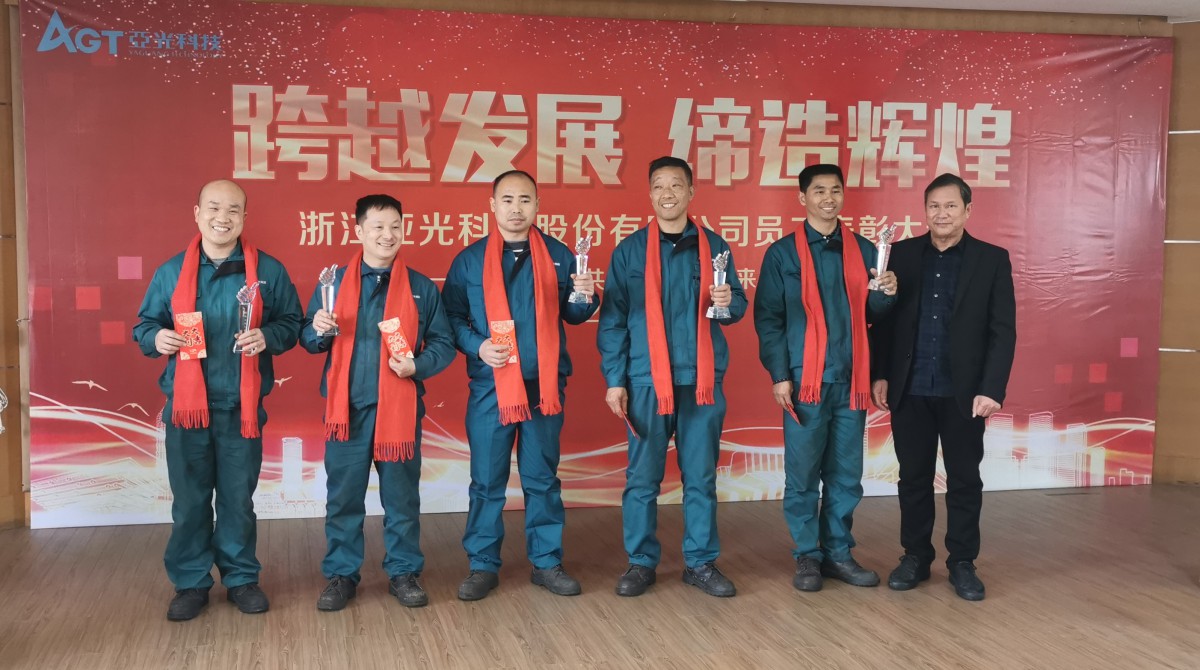 pg电子游戏(试玩)官方网站-APP下载