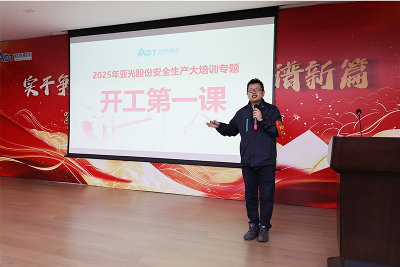 2260d893881427033f3c91f1ccac965c_w800 pg电子游戏(试玩)官方网站-APP下载