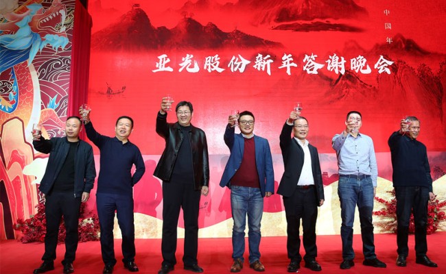 pg电子游戏(试玩)官方网站-APP下载