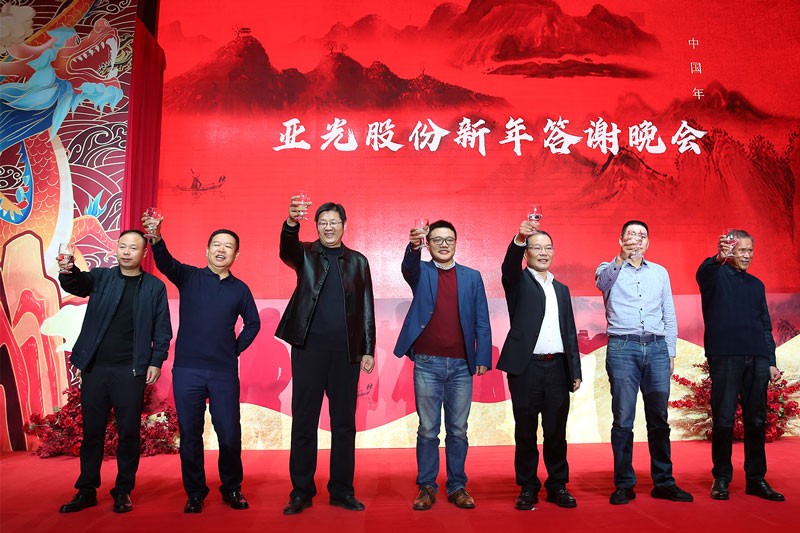 pg电子游戏(试玩)官方网站-APP下载