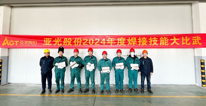 pg电子游戏(试玩)官方网站-APP下载