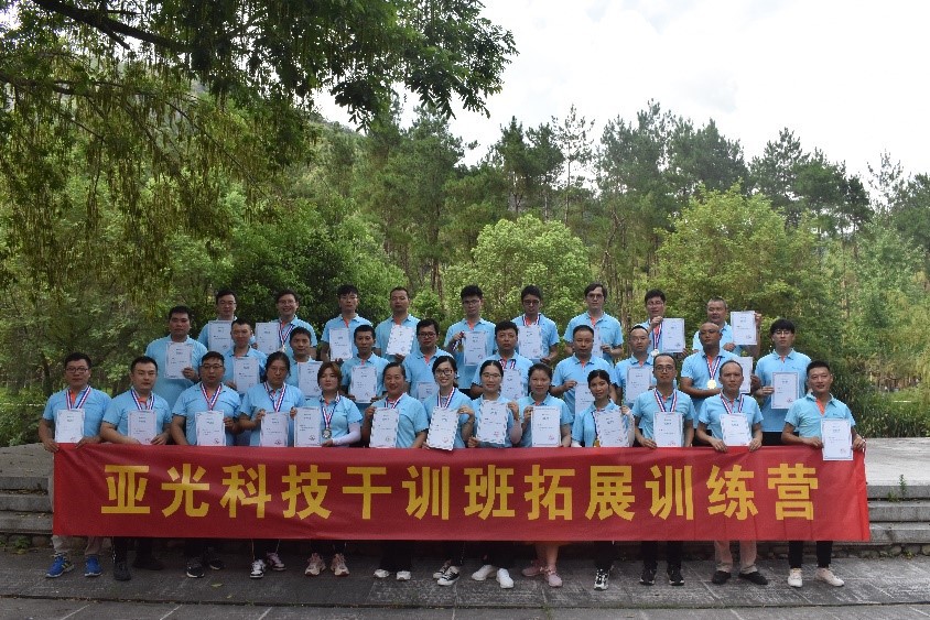 pg电子游戏(试玩)官方网站-APP下载