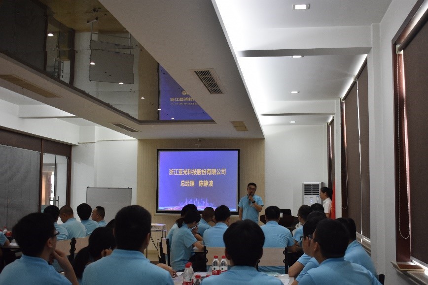 pg电子游戏(试玩)官方网站-APP下载