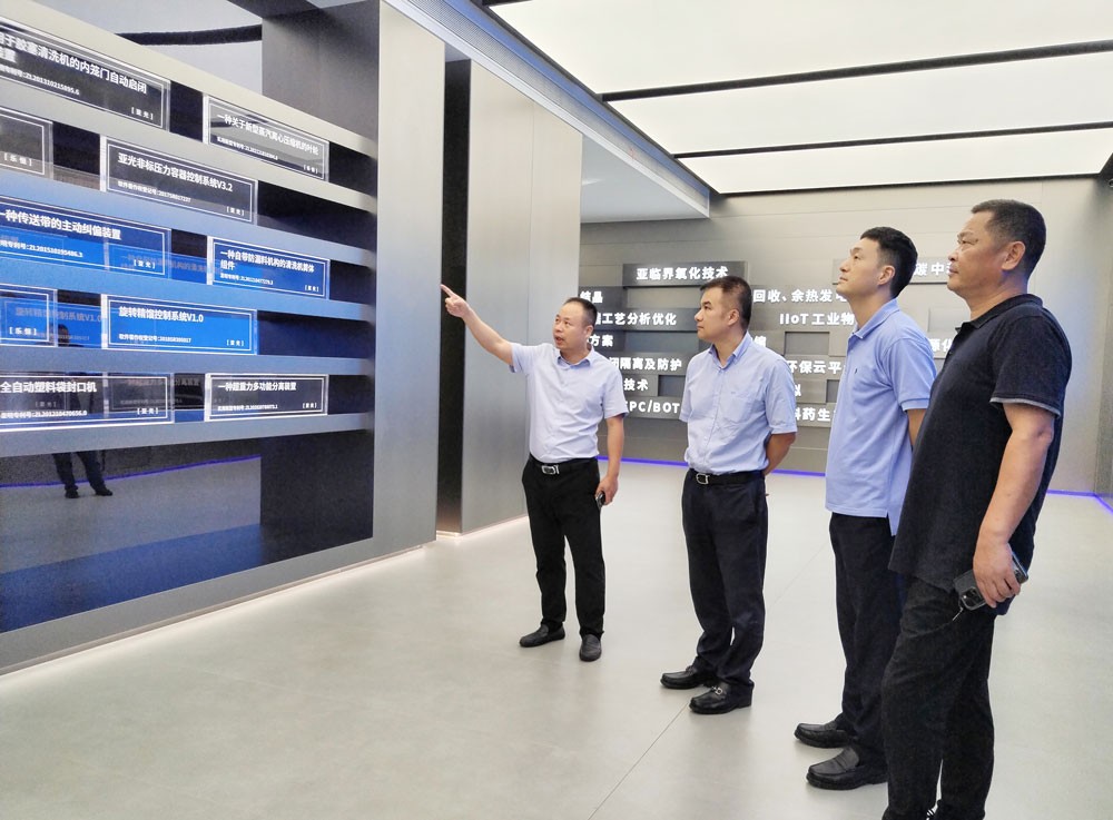 pg电子游戏(试玩)官方网站-APP下载