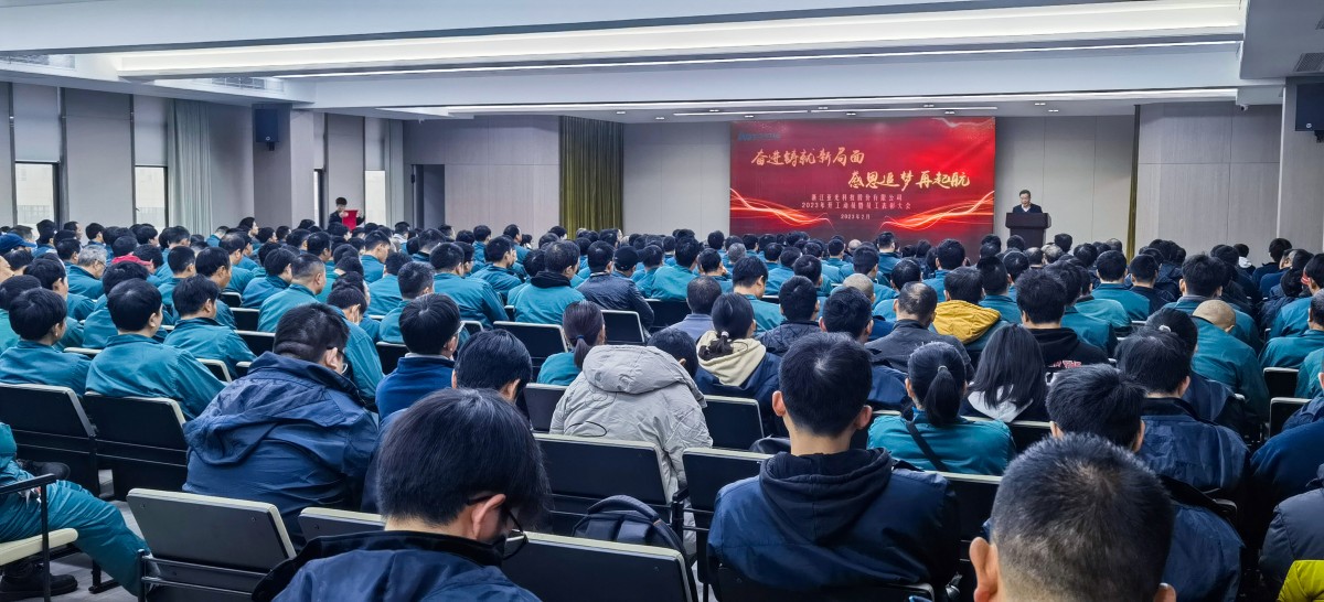 58dcec485eef1e961a2f74b671641c0e_w1200 pg电子游戏(试玩)官方网站-APP下载