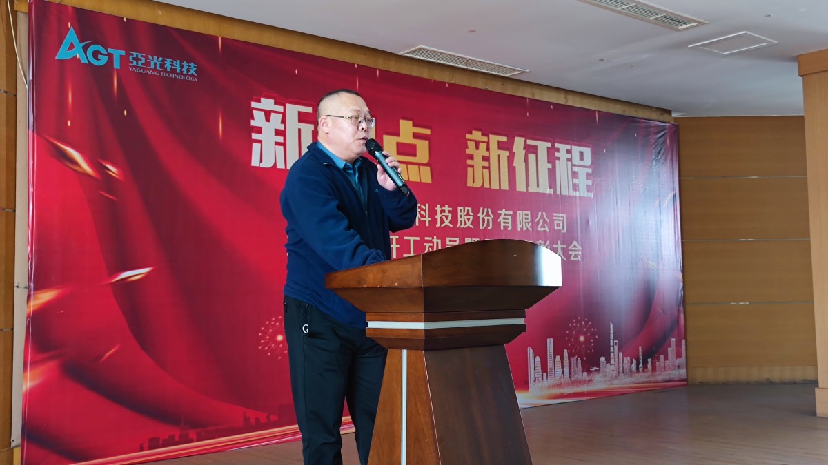 5c91a25d8d64a0e11239423b1fd9c6c0_w1200 pg电子游戏(试玩)官方网站-APP下载