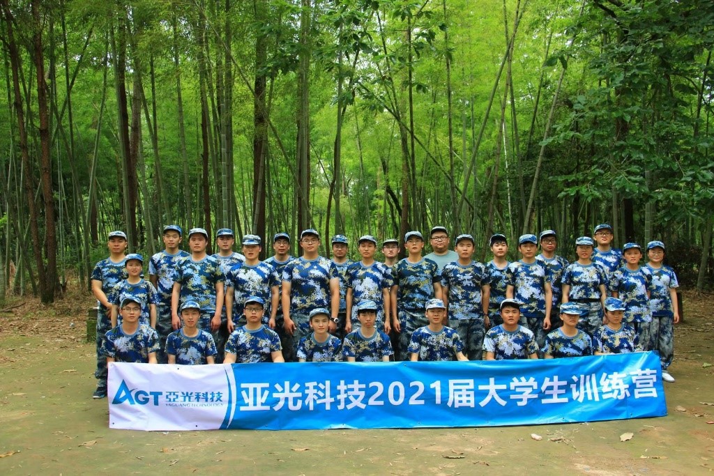 pg电子游戏(试玩)官方网站-APP下载