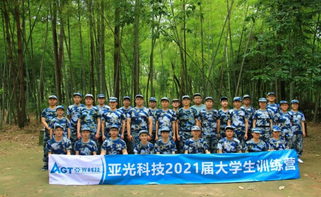 pg电子游戏(试玩)官方网站-APP下载