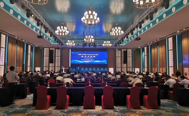 pg电子游戏(试玩)官方网站-APP下载