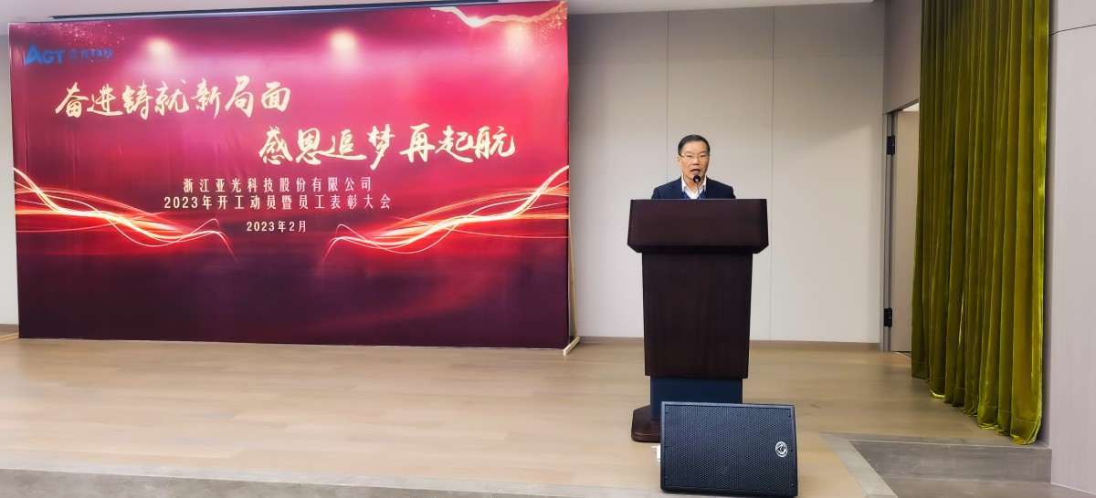 6c99aef6cfde95d7bf54168bb9b13808_w1200 pg电子游戏(试玩)官方网站-APP下载