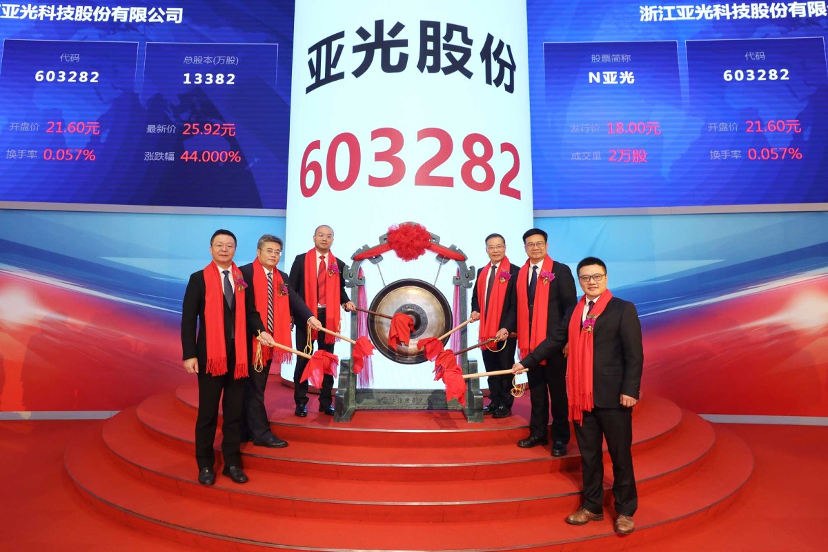 74750b86304ee3354009c8c4f6856779_w1200 pg电子游戏(试玩)官方网站-APP下载