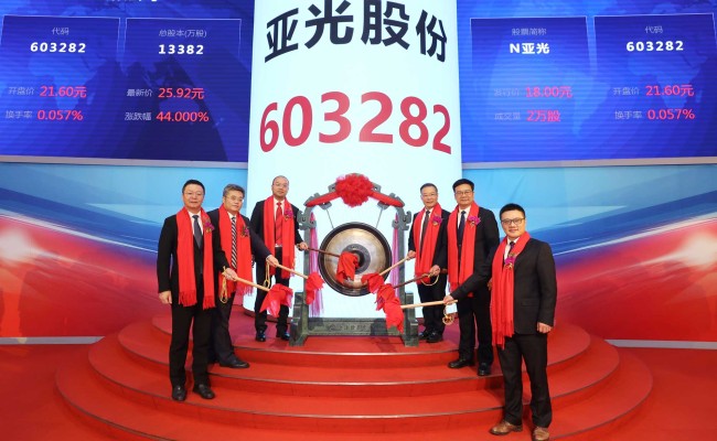 pg电子游戏(试玩)官方网站-APP下载
