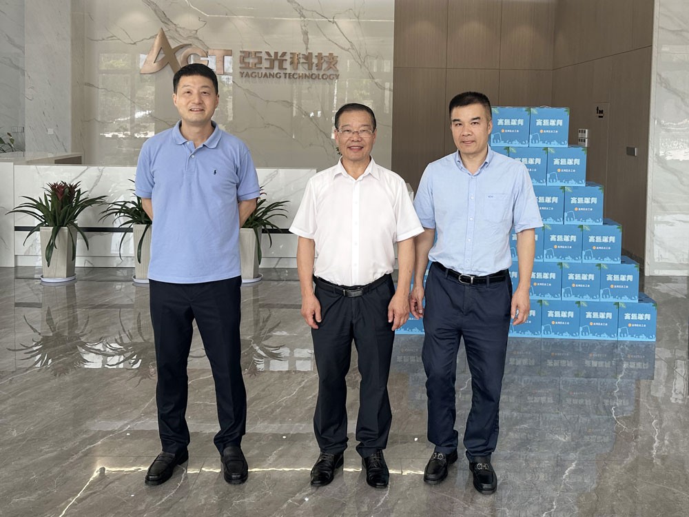 pg电子游戏(试玩)官方网站-APP下载