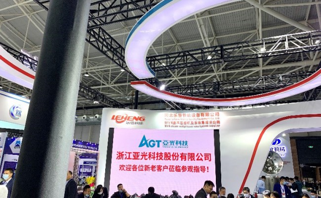 pg电子游戏(试玩)官方网站-APP下载