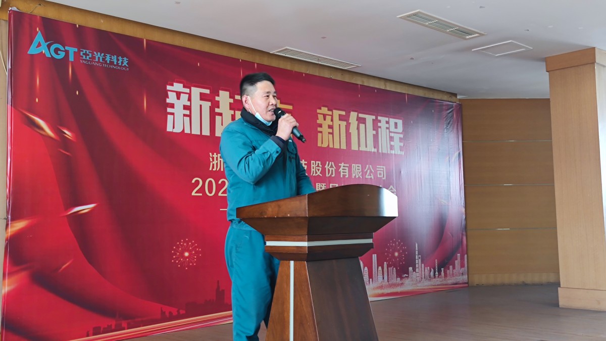 aa36b3afca463dea2ea1fffb939dce40_w1200 pg电子游戏(试玩)官方网站-APP下载
