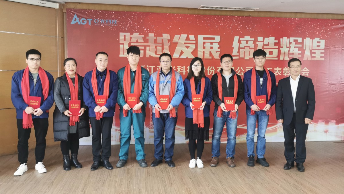 pg电子游戏(试玩)官方网站-APP下载