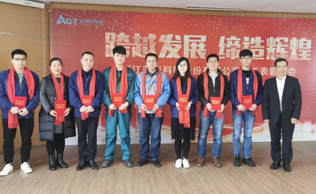 pg电子游戏(试玩)官方网站-APP下载