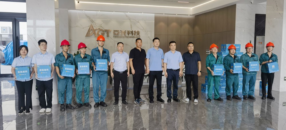pg电子游戏(试玩)官方网站-APP下载