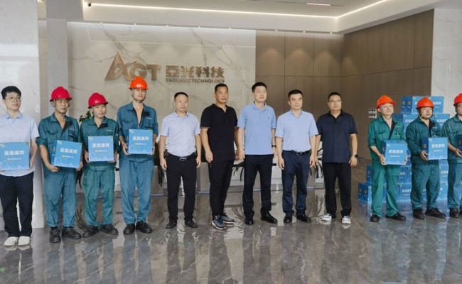 pg电子游戏(试玩)官方网站-APP下载