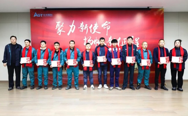 pg电子游戏(试玩)官方网站-APP下载