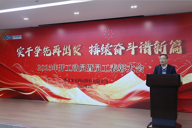 aec924e0749387880305a54269c5d4dc_w800 pg电子游戏(试玩)官方网站-APP下载
