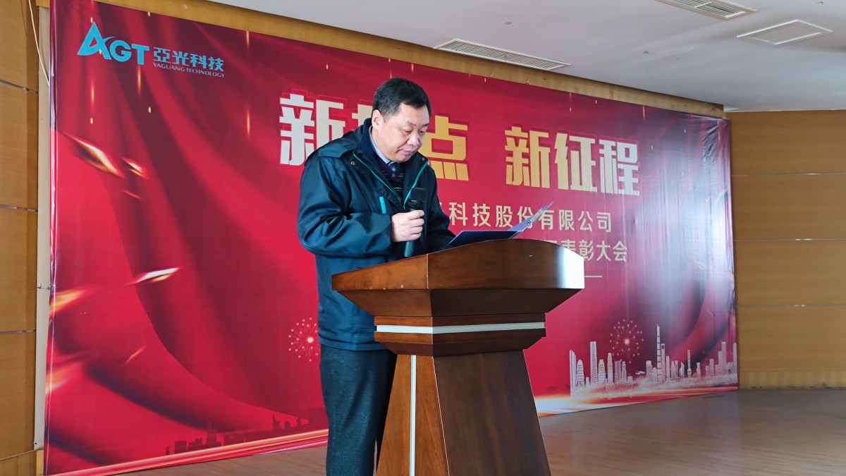 afc61eff488b521ff279a5bebdc26d36_w1200 pg电子游戏(试玩)官方网站-APP下载