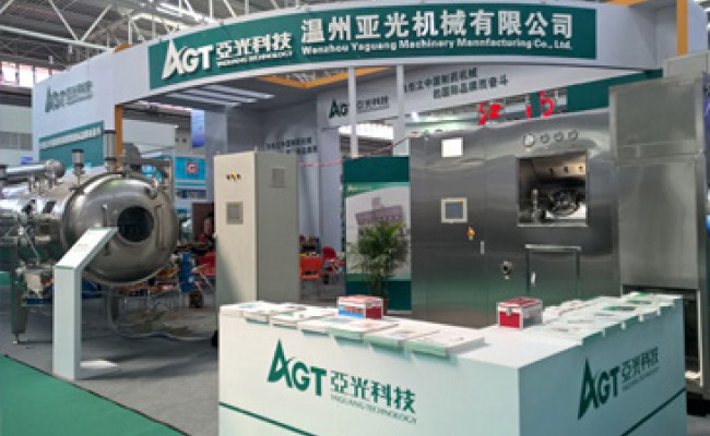 pg电子游戏(试玩)官方网站-APP下载