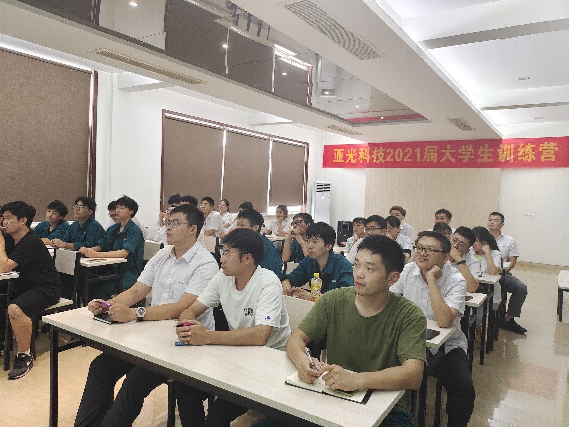pg电子游戏(试玩)官方网站-APP下载