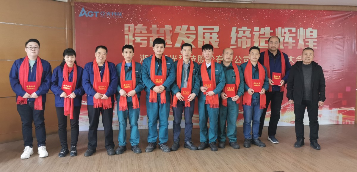 pg电子游戏(试玩)官方网站-APP下载