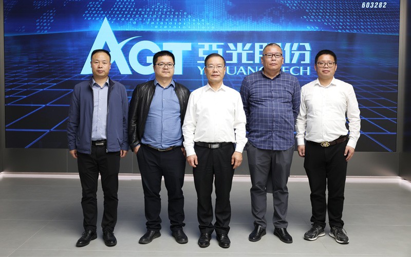 北京化工大学王峥教授接见pg电子游戏进行产学研技术互换