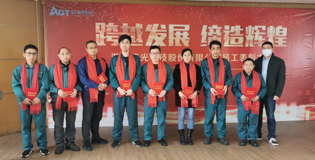 pg电子游戏(试玩)官方网站-APP下载