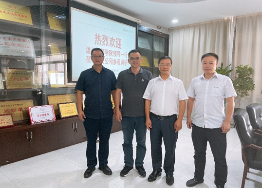 dd46e21bc95703a90e009209e78d1728_w538 pg电子游戏(试玩)官方网站-APP下载