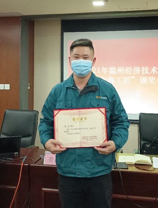 e121bbf2da66186f63e3532cd75232ee_w540 pg电子游戏(试玩)官方网站-APP下载