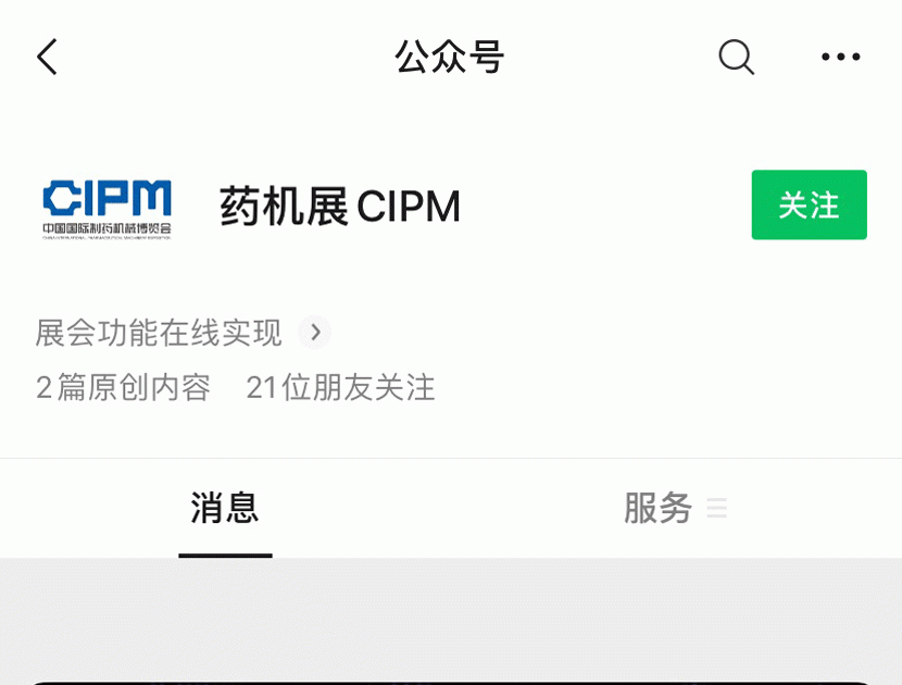 pg电子游戏(试玩)官方网站-APP下载