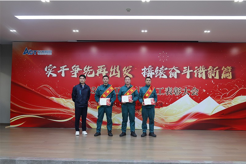 ed4ab634aa242f9c7e67804554f0acda_w800 pg电子游戏(试玩)官方网站-APP下载