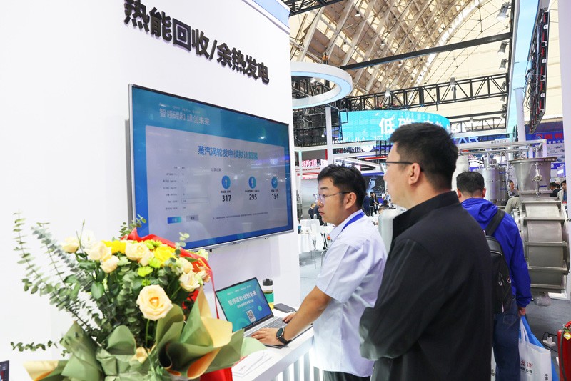 pg电子游戏(试玩)官方网站-APP下载