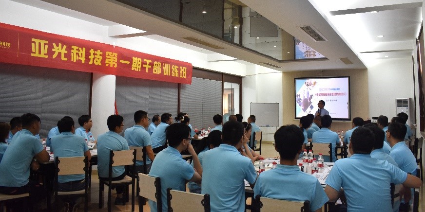 pg电子游戏(试玩)官方网站-APP下载