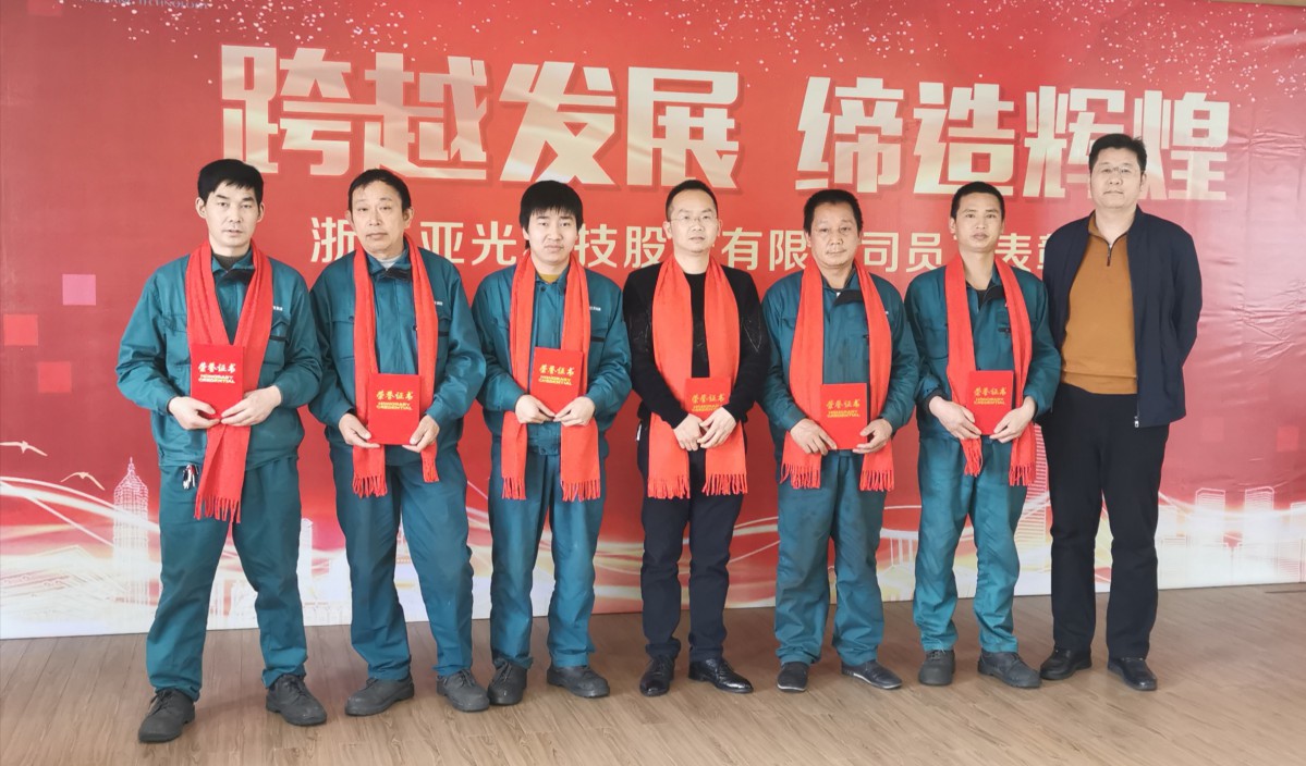 pg电子游戏(试玩)官方网站-APP下载